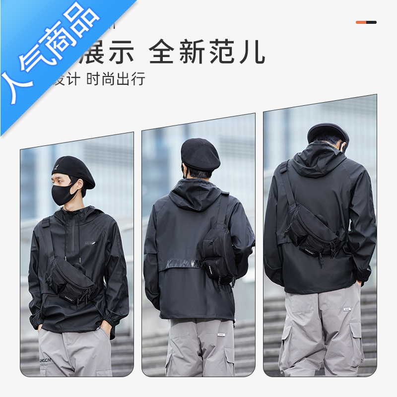 封后男士斜挎包男包大学生日系休闲ins潮牌包包单肩背包胸包运动腰包