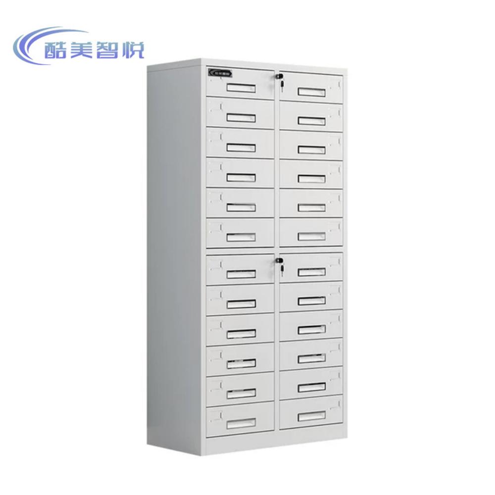 酷美智悦 二十四斗文件柜750*390*1600mm KM-JZ388 个高清大图