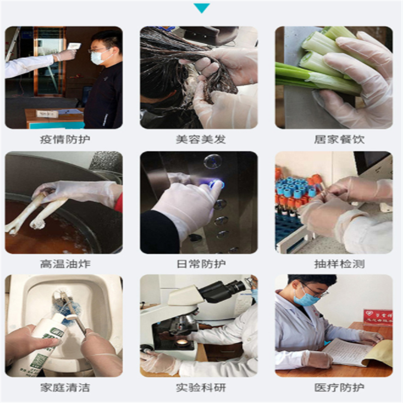 3M n95口 罩KN95级口罩9501+防飞沫防雾霾PM2.5 工业粉尘防尘口罩