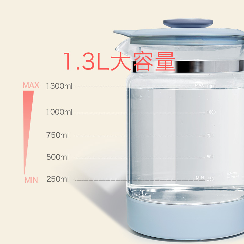 babycare恒温调奶器调奶玻璃壶宝宝智能全自动冲奶机可调温泡奶粉暖奶器 暮色粉6880