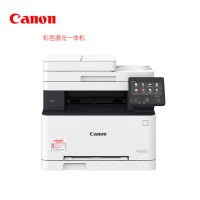 Canon佳能 iC MF633Cdw/IC MF643CDW无线彩色激光一体机打印复印扫描三合一 双面打印机无线彩色打印复印扫描一体机彩色激光打印机一体机家用彩色激光打印机