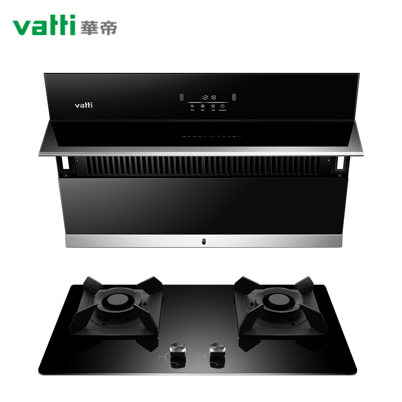 [劲爆新品]华帝(vatti)20m³吸力烟灶套餐侧吸液化气油烟机灶具套餐挥手4.5kW大火大火灶i11136+52B