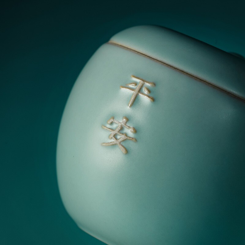 万仟堂(EDENUS) 平安 办公杯湖绿釉245ml(一杯一盖)高清大图