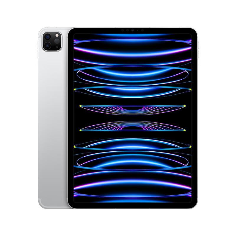 Apple iPad Pro 11英寸平板电脑 2022年款(512G 5G版/M2芯片Liquid视网膜屏