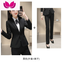 七斓黑色西装套装女气质职业装小个子面试正装酒店西服外套工作服 5XL 黑色(外套+裤子)