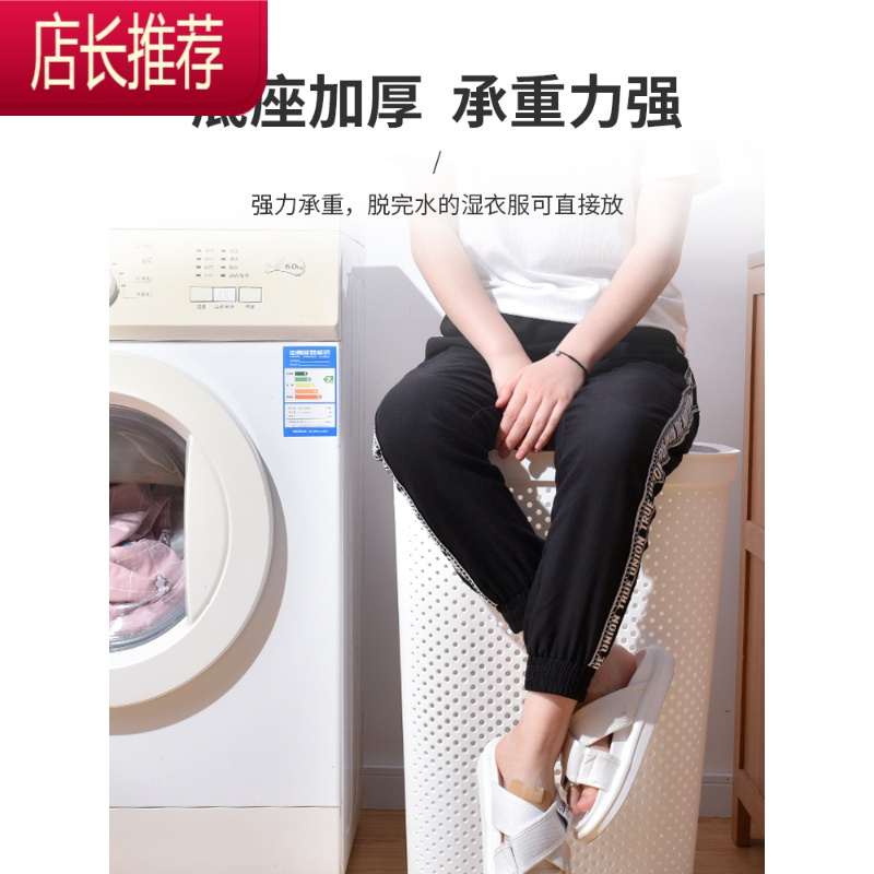 脏衣服收纳筐特大号衣篓折叠脏衣篮收纳器带盖家用洗衣篮玩具筐JING PING收纳篮