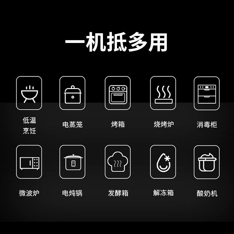 松下(Panasonic)微波炉NN-CS1100蒸汽烤箱多功能变频微波炉烤箱一体机30升大容量智能微蒸烤一体机