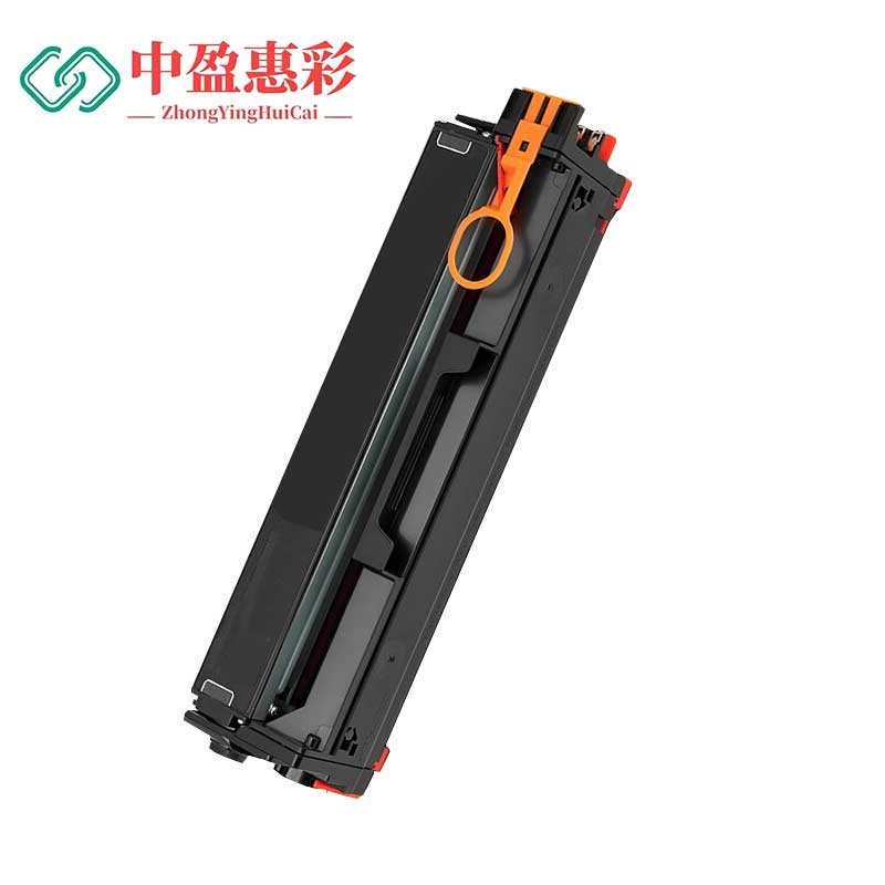 中盈惠彩 粉盒 CTL-2000Y 适用CP2200DN/DW CM2200FDN/FDW打印机 黄色1500页1支高清大图