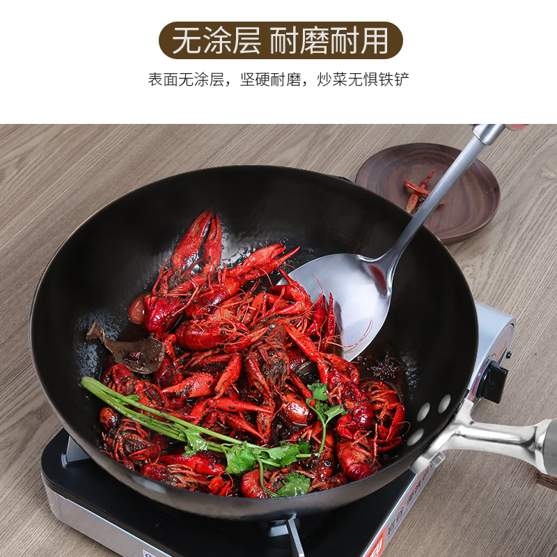 炊大皇炒锅铁锅手工锻打圆底健康无涂层32cm炒菜锅B49698