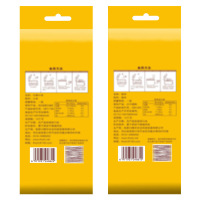 翰九 沁黄小米 1kg+糙米 1kg 五谷杂粮 粗粮 杂粮 粮油 粥伴侣 国产食品 真空包装