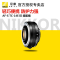 Nikon/尼康 AF-S TC-14E III 远摄增距镜增倍镜 尼康1.4X增距三代 新款