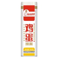品品好鸡蛋挂面800g凉面炒面早餐细面条长寿面生日面