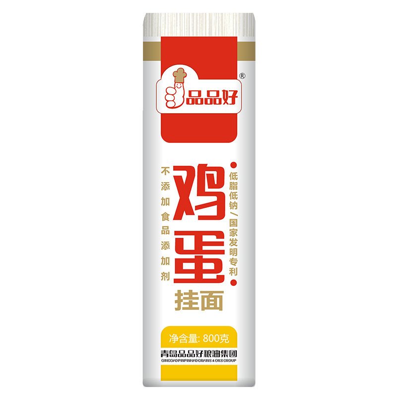 品品好鸡蛋挂面800g凉面炒面早餐细面条长寿面生日面