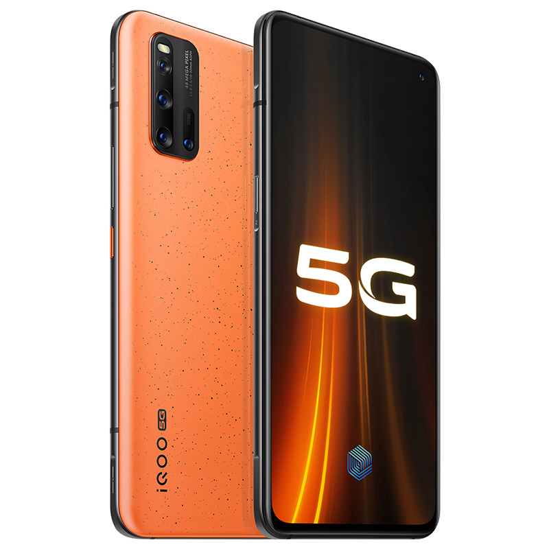 手机/数码/配件>手机通讯>手机>vivo>vivoiqoo3手机>