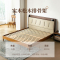 慕思旗舰店复古风实木床金丝檀木软包双人床中古真皮软包实木床 BCW1-150
