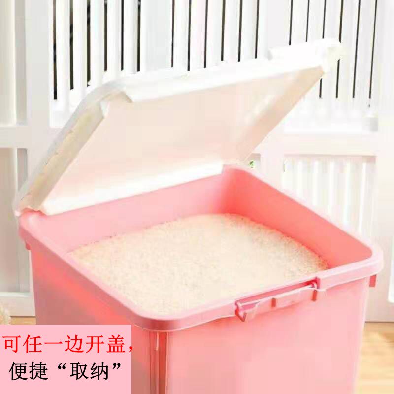 四方收纳箱密封加高加深整理储物箱侧开翻盖置物筐零食盒正方形桶 三维工匠高清大图