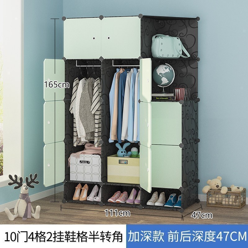 美帮汇简易衣柜单人收纳柜子塑料组装衣橱宿舍出租房用拼装布衣柜经济型 10门2挂半转角带鞋格6门以上组装