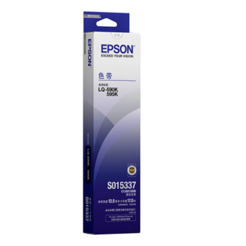 爱普生(EPSON)C13S015590 色带 黑色适用LQ-590K 色带/碳带