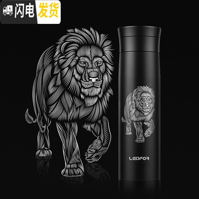 三维工匠茶水分离保温杯大容量男士磨砂商务泡茶杯水杯鼠年杯子 磨砂黑500非洲雄狮图片