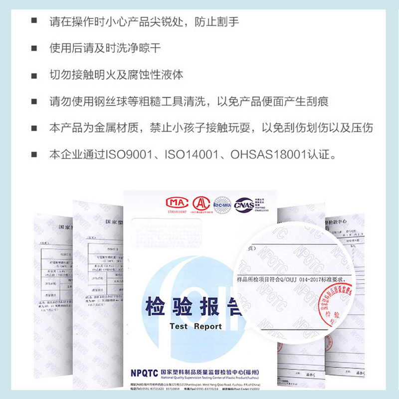 茶花果皮刀削皮器水果刀不锈钢剥皮刀刨皮器水果削皮刮皮器[常规款简易果皮刀 2个装颜色随机]