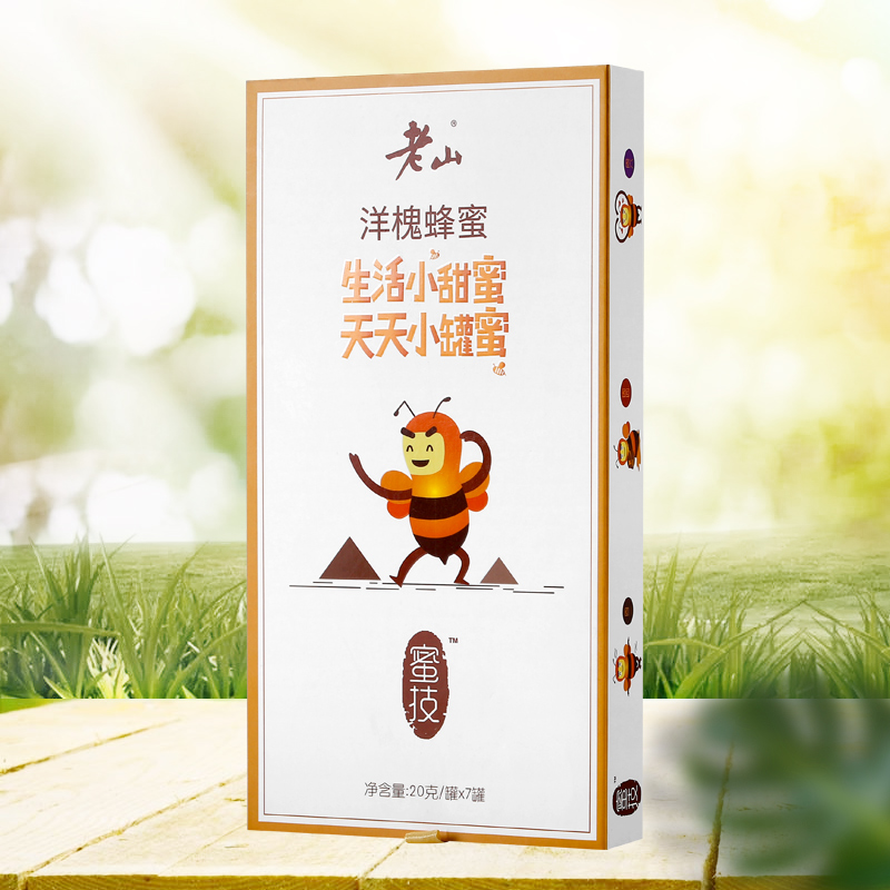 老山小罐蜜老山蜜技洋槐花蜂蜜 20克/罐*7罐