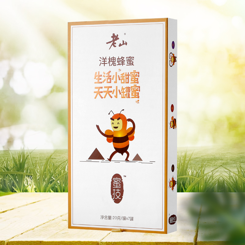 老山小罐蜜老山蜜技洋槐花蜂蜜 20克/罐*7罐