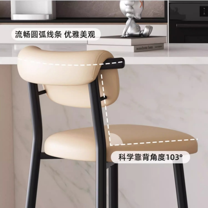 铭思达吧台椅65cm坐高把高清大图
