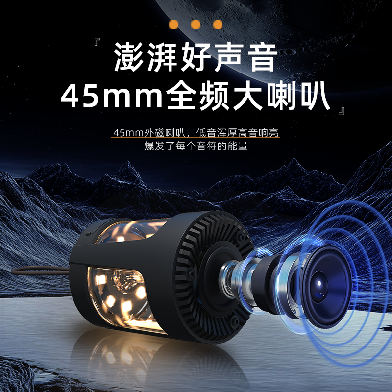 巴赫约翰QD09露营灯音箱无线蓝牙音箱HIFI高保真音效重低音炮音响户外便携挂绳TF卡 黑色高清大图