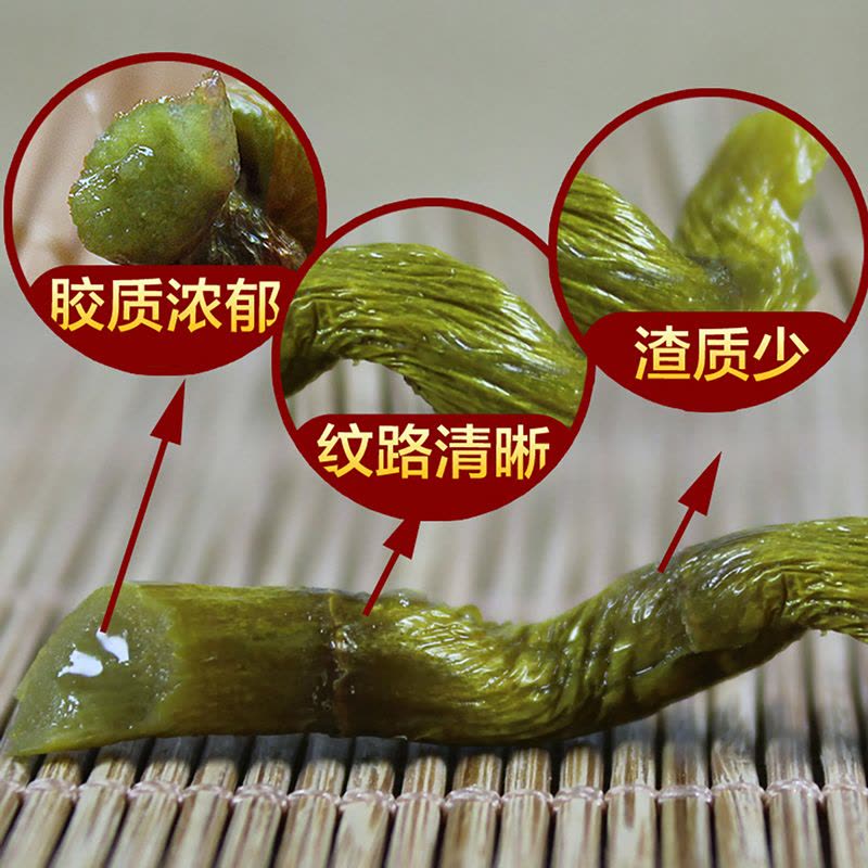 神芝王朝 石斛150克 正品铁皮石斛枫斗浙江乐清石斛 居家自用装图片