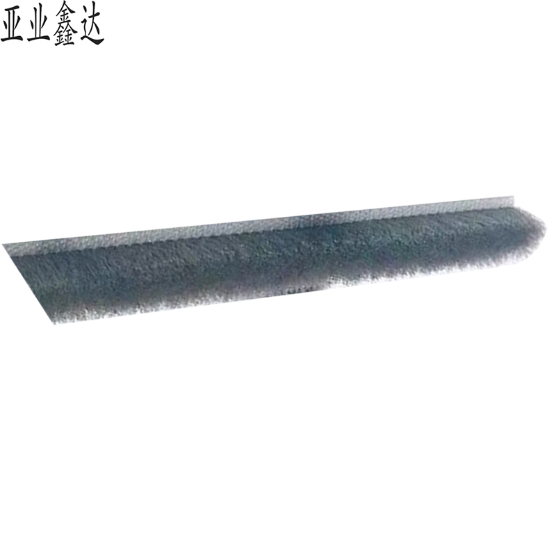 亚业鑫达 窗密封毛条 YY-048 /米高清大图