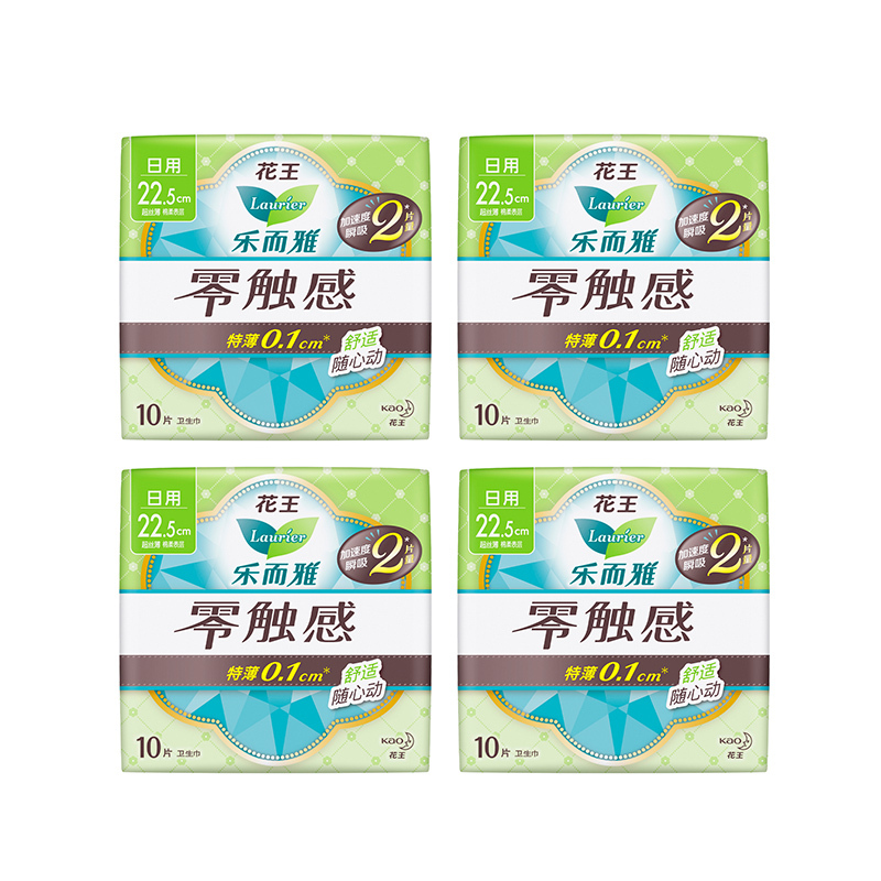 乐而雅(Laurier) 瞬爽柔护超丝薄日用护翼型22.5cm10片*4包