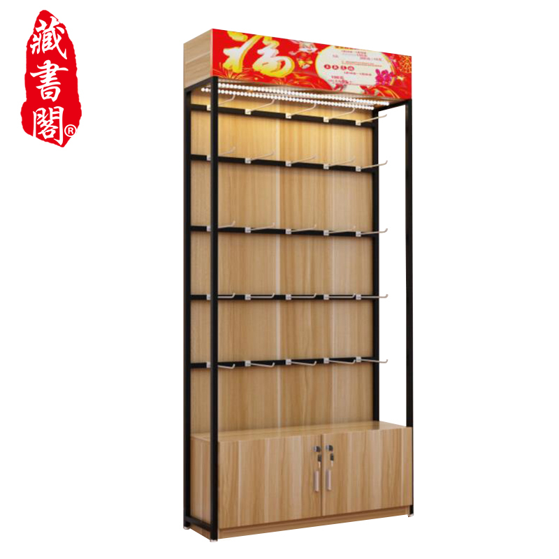 [藏书阁]展示柜货架展示架陈列柜美容院产品样品宠物店母婴化妆品货柜展柜