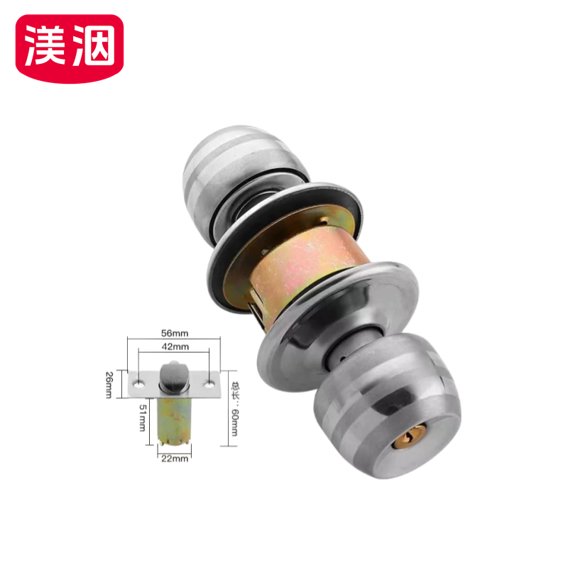 渼洇 家用门锁 54*54*165mm 套高清大图