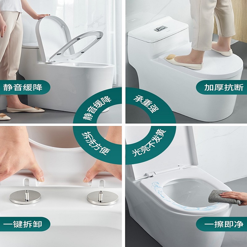 广妙马桶盖子家用通用坐便盖配件通用厕所板加厚坐垫圈老式子母坐便器 Z高清大图