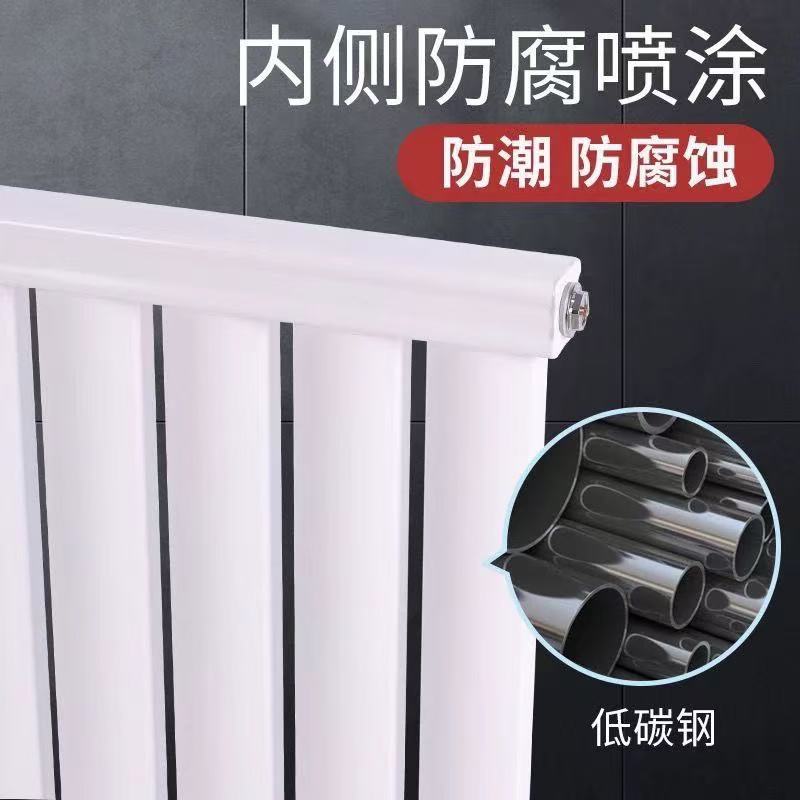 中锦科技 暖气片 钢制板式散热器全高650mm中心距600mm总长2.6m 26柱组
