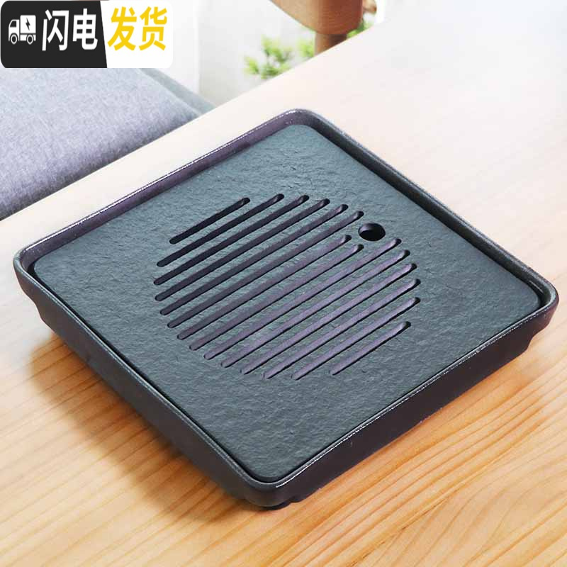 三维工匠陶瓷乌金石茶盘功夫茶具套装茶海托盘小型茶台简约家用储水干泡盘 陶瓷大正方日月乌金石黑陶侧把壶套装
