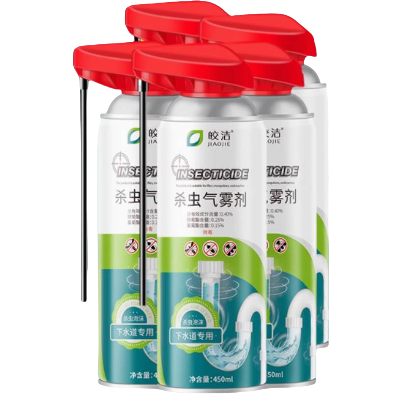 皎洁 下水道泡沫杀虫剂450ml*5罐/组高清大图