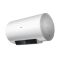 Haier/海尔60升电热水器EC6001-DQ3,调水温不踮脚,健康抑菌,防电墙
