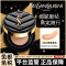 YSL圣罗兰 皮气垫#B20透喨白色 14克 明彩无暇羽