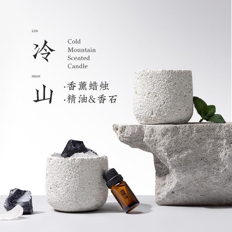宋朝冷山香薰扩香石 月下金桂-扩香石图片