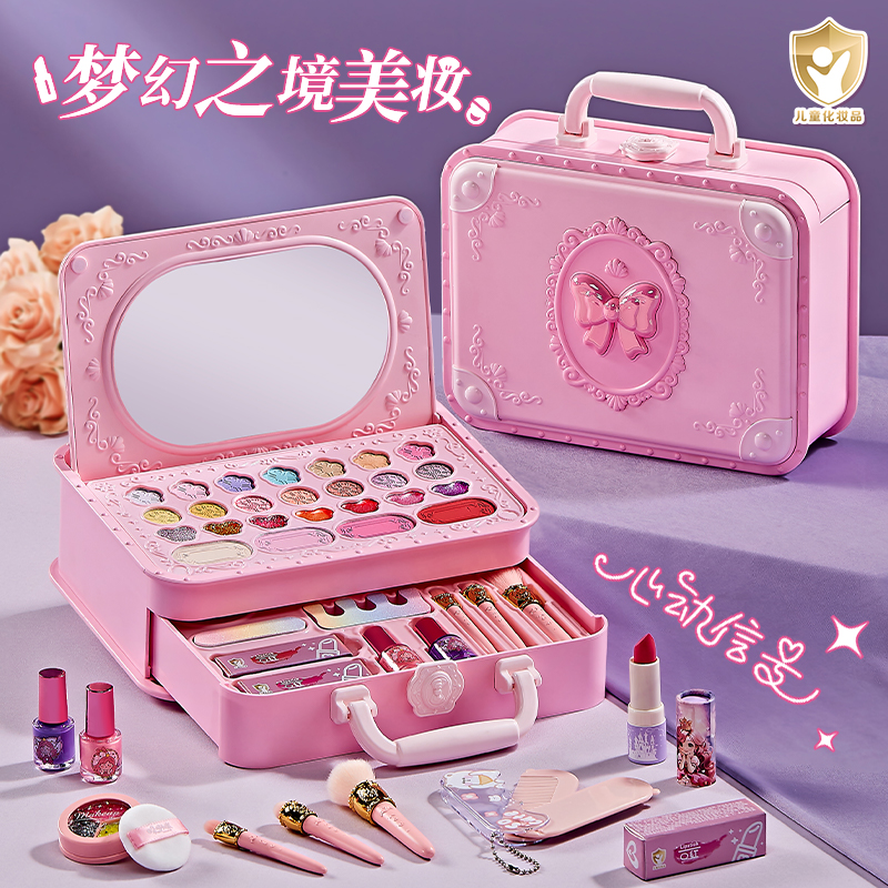 梦幻美妆盒高清大图