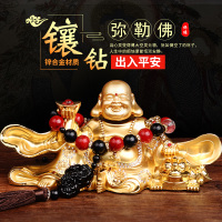 适用于合金弥勒佛汽车摆件平安佛像男车载车上装饰品车内饰品用品