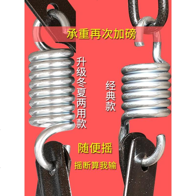 秋千吊椅家用摇篮椅室内阳台庭院吊篮藤椅懒人创意秋千户外