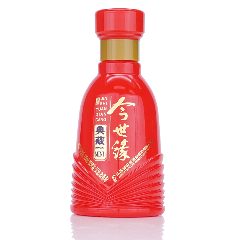 今世缘 典藏Mini 42度125ml 单瓶 浓香型白酒