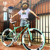 变速死飞自行车双碟刹充气实心胎网红成人学生男女单车公路赛单车死飞公路车自行车便携轻巧轻便脚踏车男女变速脚踏车可带人