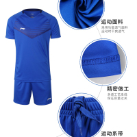 李宁 组队套装 AATL099-3晶蓝色/浊普蓝