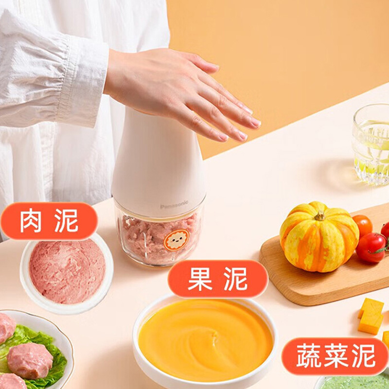 松下辅食搅拌机150W全阶段料理辅食易拆洗MX-CM10-D高清大图