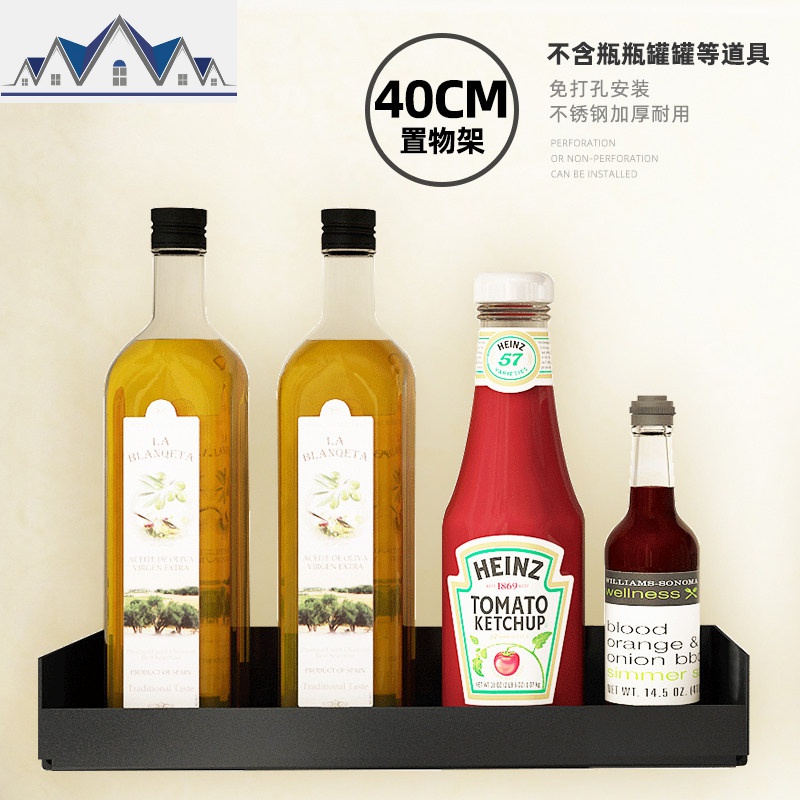 不锈钢厨房置物架免打孔壁挂式碗架家用碗筷沥水收纳盒碗碟收纳架_2_795 不锈钢置物架40cm