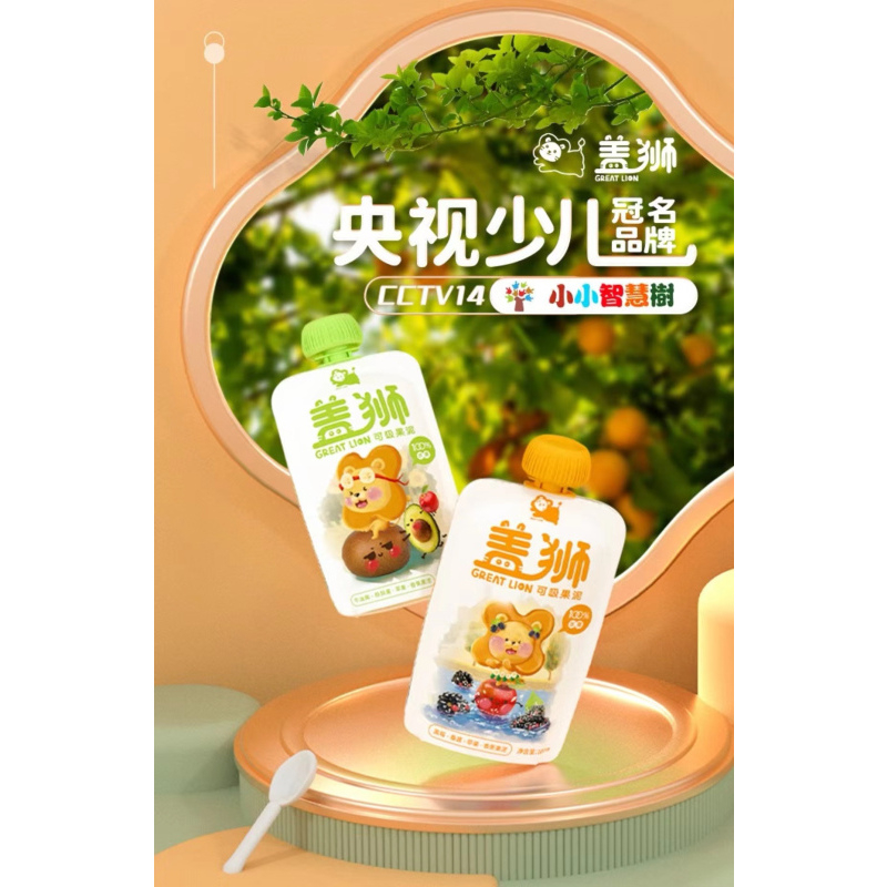 盖狮黑莓·桑葚·苹果·香蕉果泥不添加盐糖可吸袋装零食100g