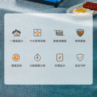苏泊尔(SUPOR)电磁炉炒锅家用多功能火锅大功率爆炒智能滑控体防水电磁灶(汤锅+炒锅)C22-IH30E9D